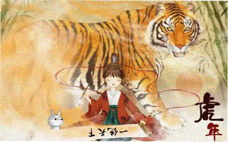 红果短剧热搜合集